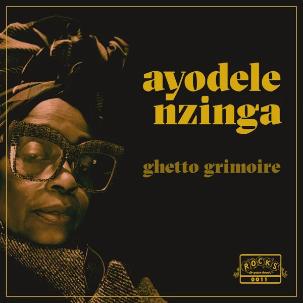 7th street float — Ayodele Nzinga