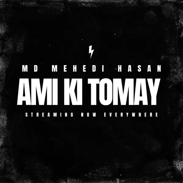 Ami Ki Tomay Khub Birokto — MD Mehedi Hasan