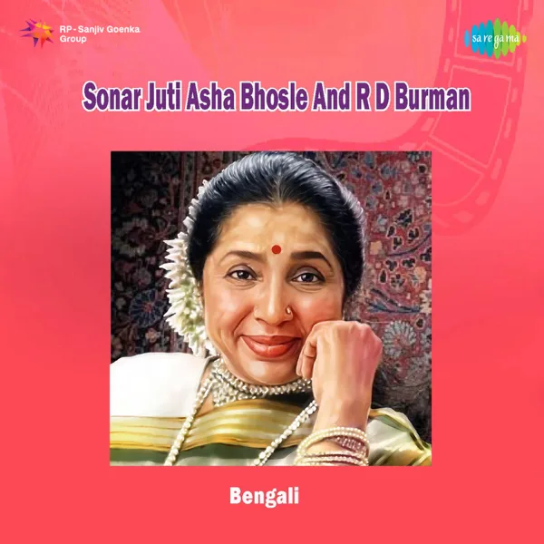Chaina Amar Reshmi Chudi — Asha Bhosle