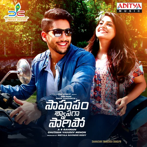 Chakori — Sathya Prakash & Shashaa Tirupati