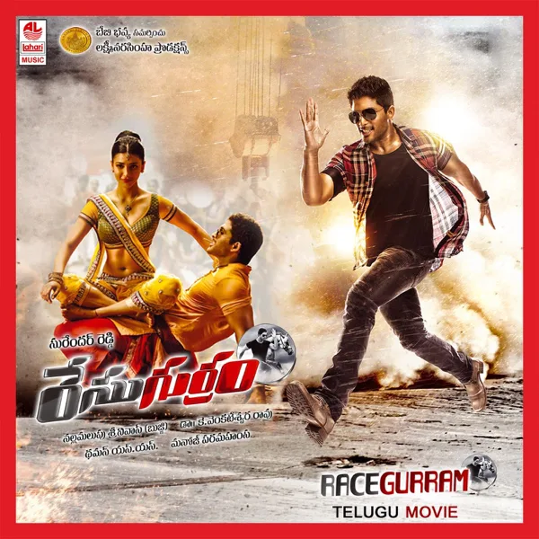 Cinema Choopistha Mama — Simha Yadgiri, Malavika, Mansi & Monisha