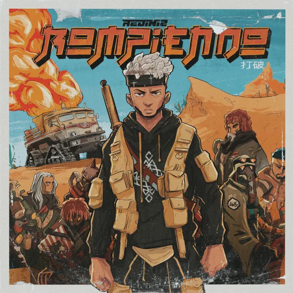 Como David — Redimi2, Betsy Jo & Melody Jaine