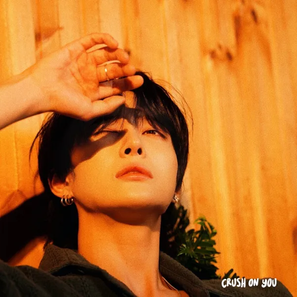 Crush On You — VAHN