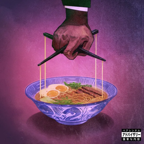 Ensalada — Freddie Gibbs, The Alchemist & Anderson .Paak