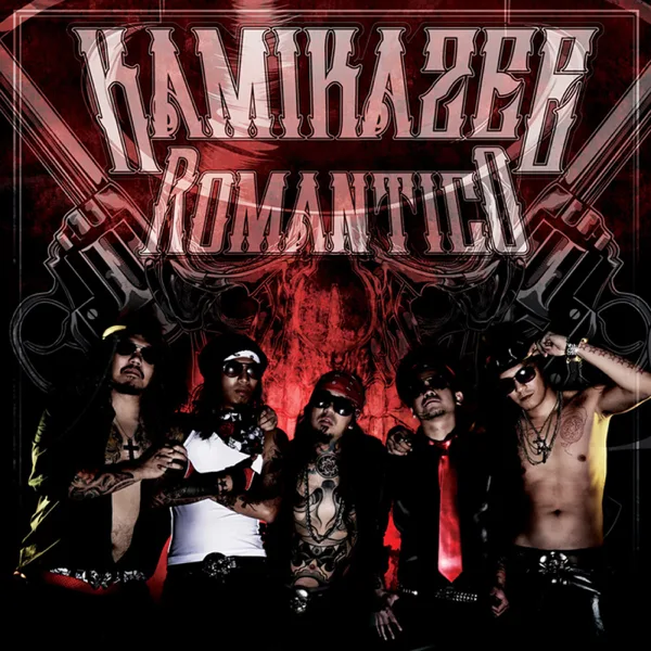 Halik — Kamikazee