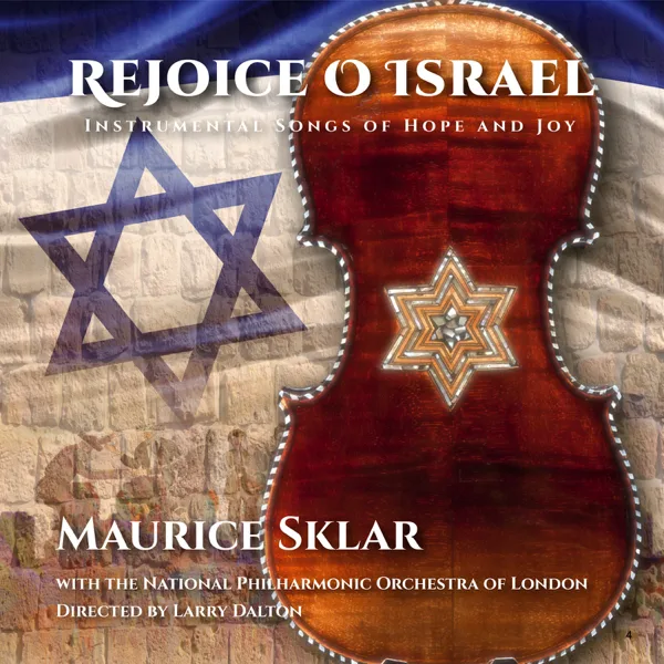 Hine Ma Tov / Oseh Shalom — Maurice Sklar