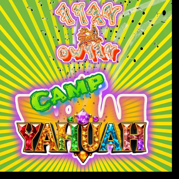 Holy Man from Galilee — Camp YAHUAH