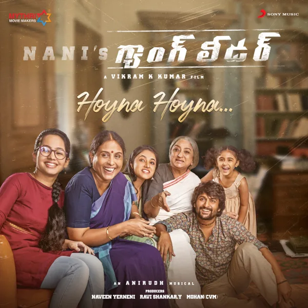 Hoyna Hoyna (From "Gang Leader") — Anirudh Ravichander & Inno Genga