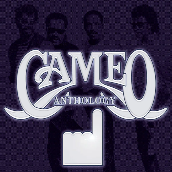 I Just Want To Be (12" Extended Mix) — Cameo