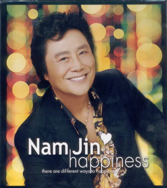 It’s Me — Nam Jin