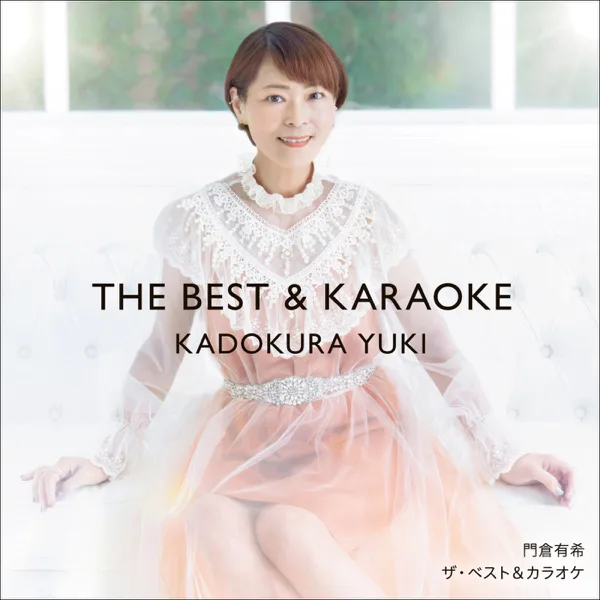 J — Yuki Kadokura