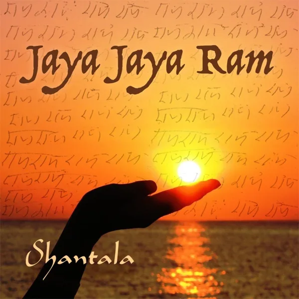 Jaya Jaya Ram — Shantala, Jahnavi Harrison, Todd Boston & Tyia Wilson