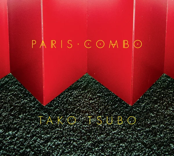 Je suis partie — Paris Combo
