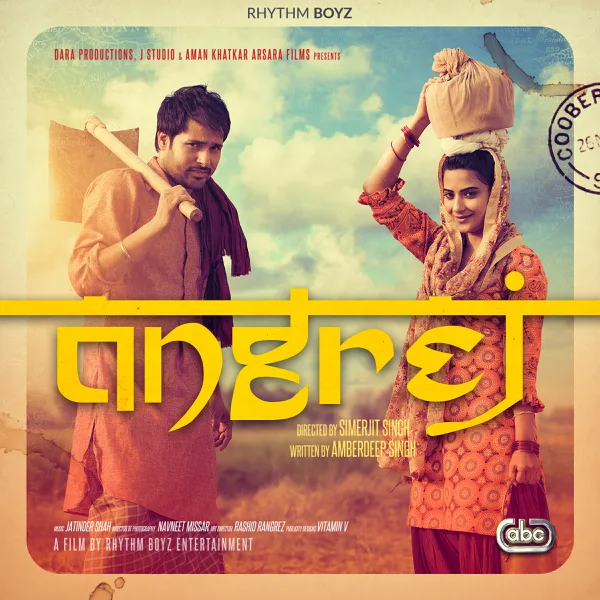 Jind Mahi — Sunidhi Chauhan