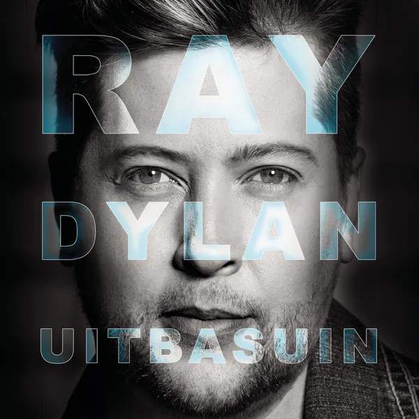 Just a Fool (feat. Liezel Pieters) — Ray Dylan
