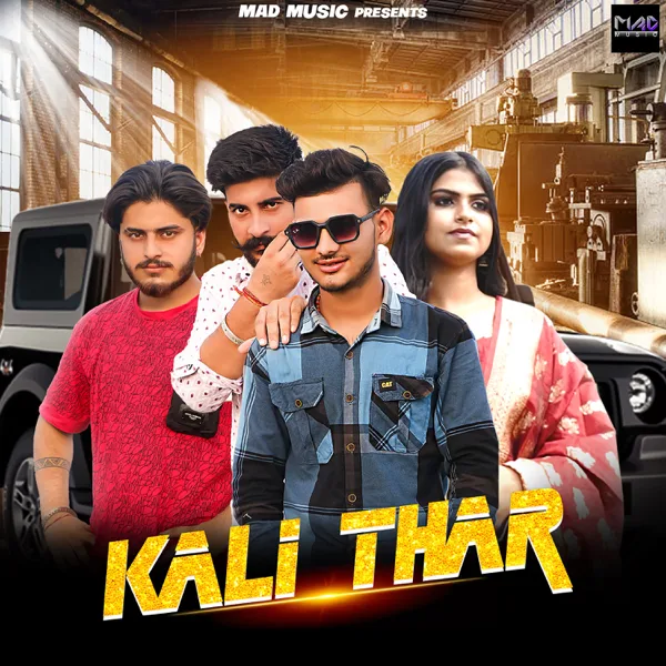 Kali Thar — Nikhil Dhiman