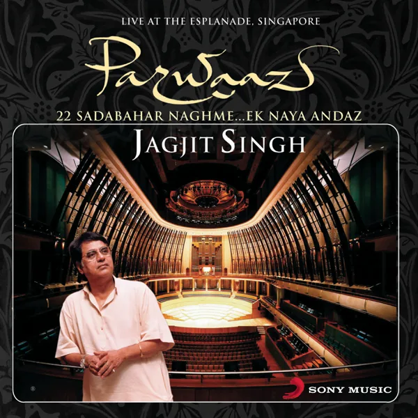 Kiska Chehra (Live) — Jagjit Singh