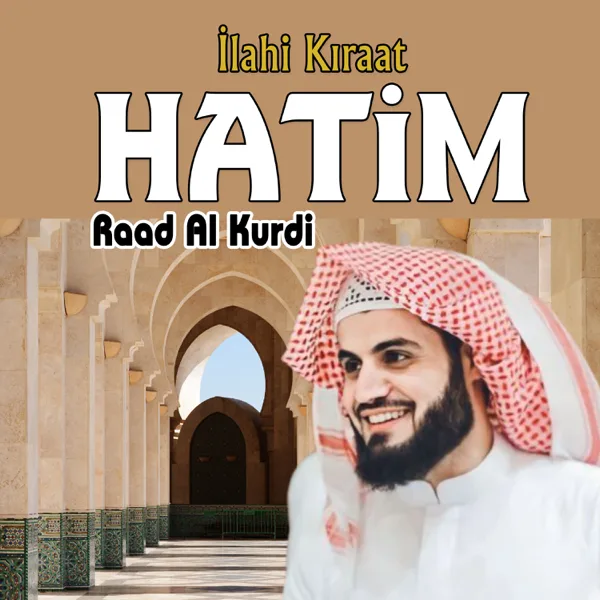 Kureyş Suresi — Raad Al Kurdi