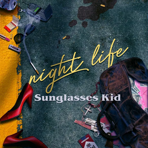 Latigo Beach — Sunglasses Kid