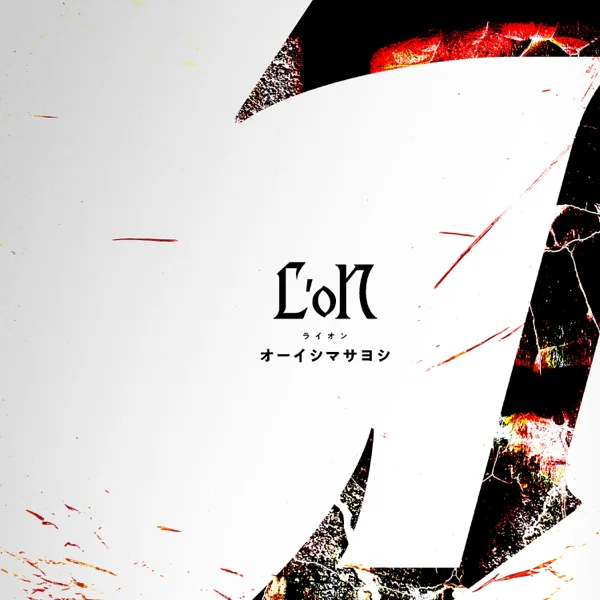 L'oN — Oishi Masayoshi
