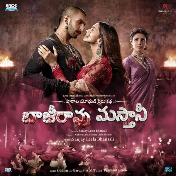 Mastani — Sanjay Leela Bhansali, Shreya Ghoshal, Deepti Rege, Archana Gore, Pragati Joshi, Mujtaba Aziz Naza, Farhan Sabri, Altamash Faridi, Shashi Suman, Shreyas Puranik & Ramajogayya Sastry