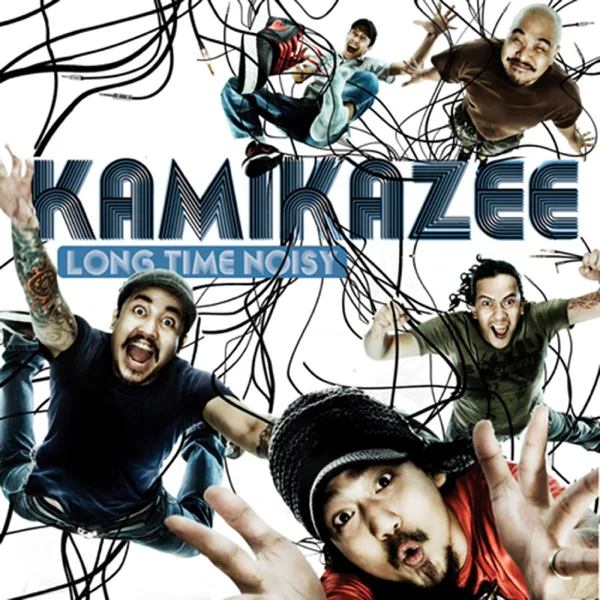 Meron Akong Ano — Kamikazee