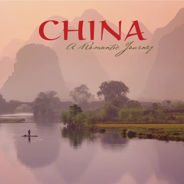 Moon Reflection in the Er Quan — National Cinema Symphony Orchestra