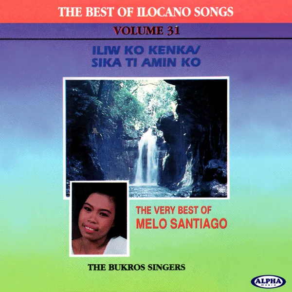 Napudno Nga Ayat Ko — Bukros Singers