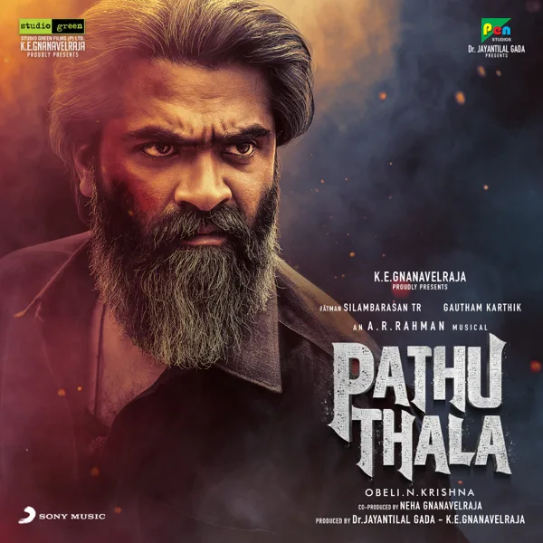 Nee Singam Dhan — A.R. Rahman & Sid Sriram