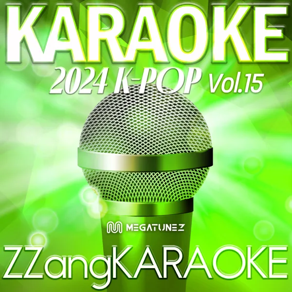 New Jeans (Instrumental Karaoke Version) — ZZang KARAOKE