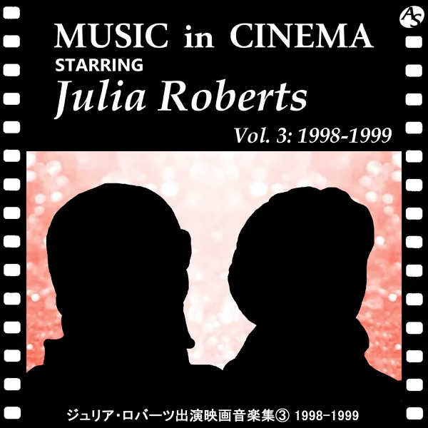 No Matter What (From "Notting Hill") (Cover Version) — イースト・エンド・ブラザーズ
