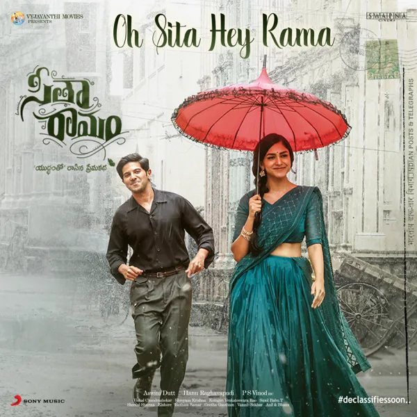 Oh Sita Hey Rama [From "Sita Ramam (Telugu)"] — Vishal Chandrashekar, S.P. Charan & Ramya Behara