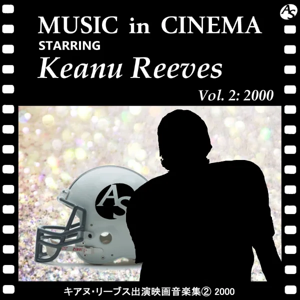 On Wisconsin (From "The Replacements") (Cover Version) — オール・スター・インターカンファレンス・バンド