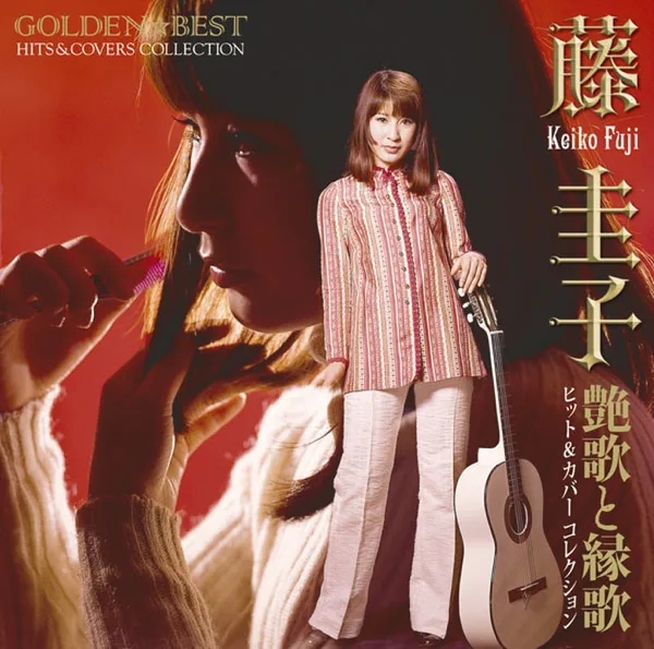 Onna No Blues — 藤 圭子