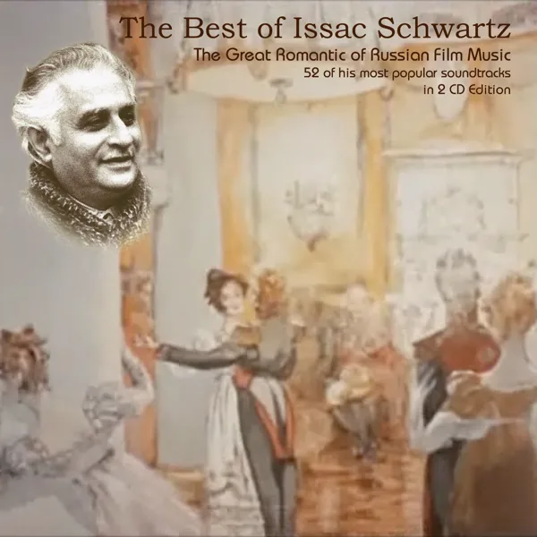"Overture" from "the Captivating Star of Happiness" (1975) — Issac Schwartz