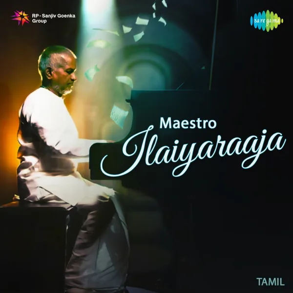 Poongathave Thaal (From "Nizhalgal") — Deepan Chakarvarthy & Uma Ramanan