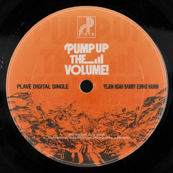 Pump Up The Volume! — PLAVE
