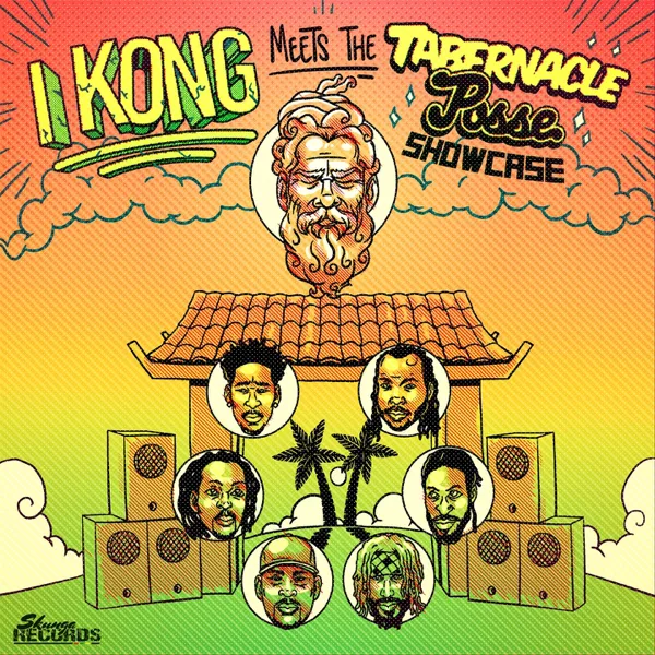 Reggae Rocking (feat. Ijah Reece) — I Kong