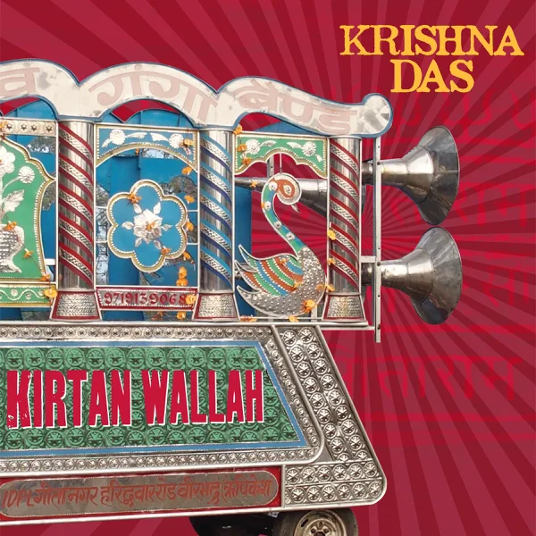 Saraswati — Krishna Das & Boris Grebenshchikov