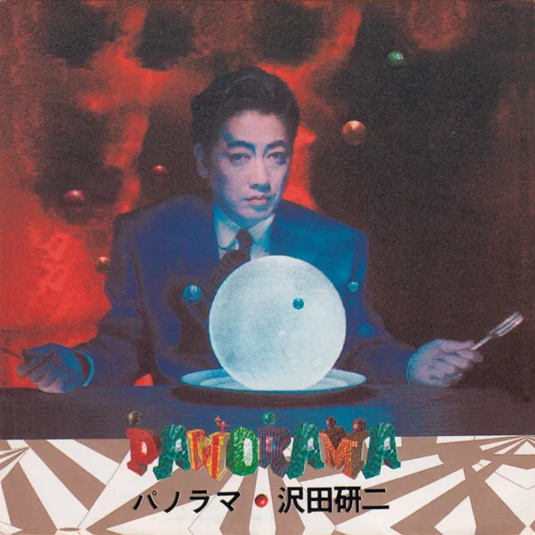SPLEEN~六月の風にゆれて~ — Kenji Sawada