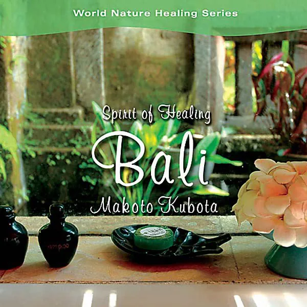 Sundanese Lullaby — Makoto Kubota