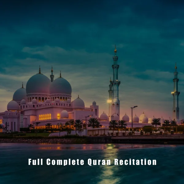 Surah Fajr — Sheikh Raad Al Kurdi