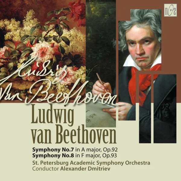 Symphony No.8 in F Major, op. 93:I. Allegro vivace e con brio — St. Petersburg Academic Symphony Orchestra