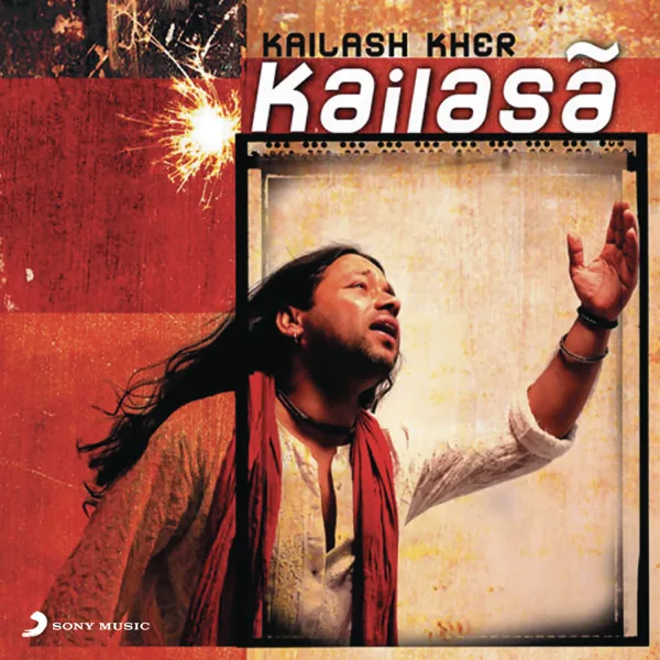 Tauba Tauba (Remix) — Kailash Kher, Naresh Kamath & Paresh Kamath