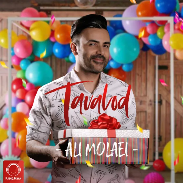 Tavalod — Ali Molaei