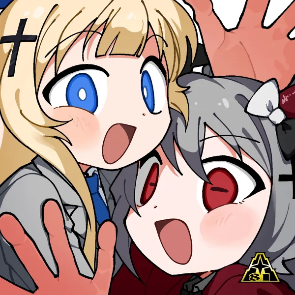 Tententengokujigokugoku — Aiobahn +81, Nanahira & Pmarusama