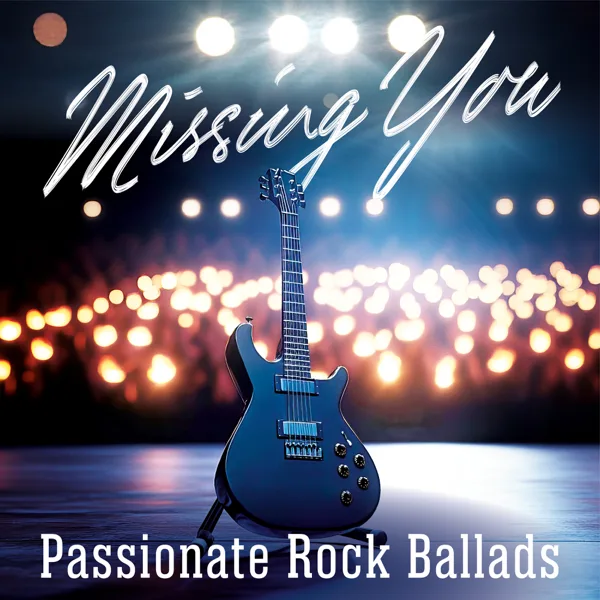 The Reason Why — Daryl Hall & John Oates