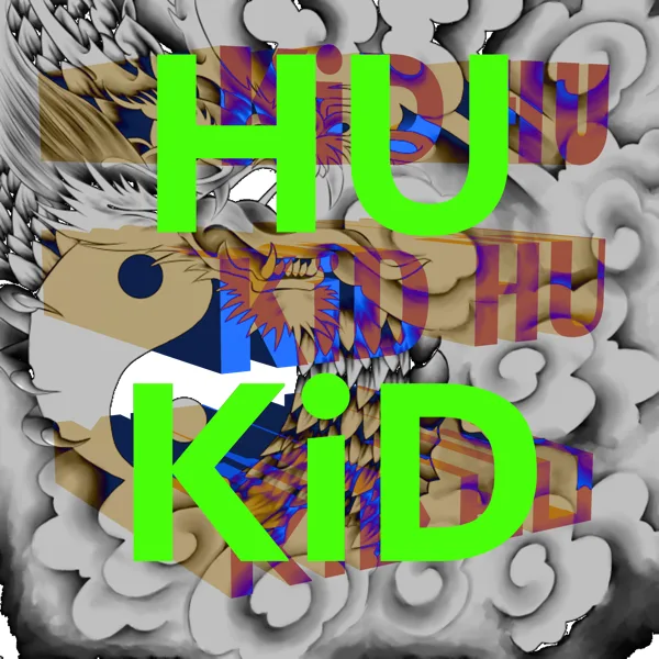 The Truth — The Hu