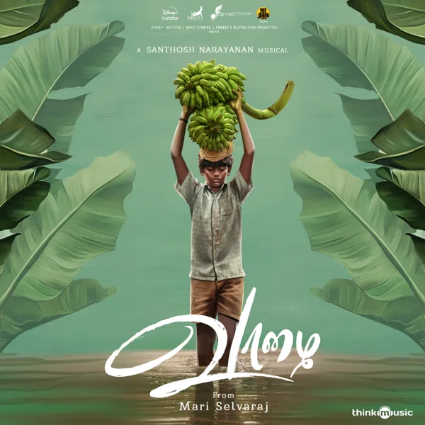 Thenkizhakku — Dhee