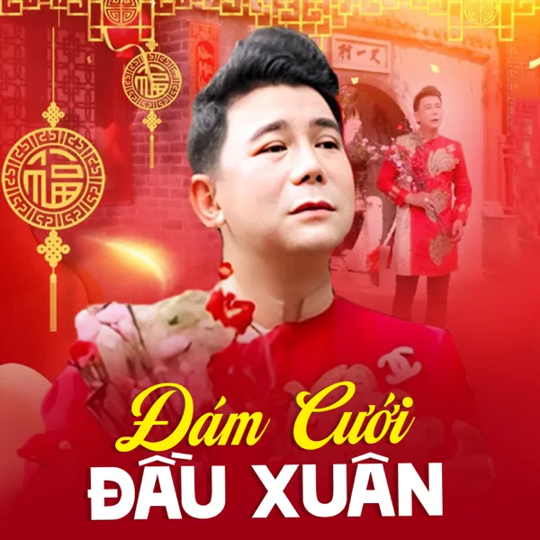Thư Tình Em Gái — Khang Lê